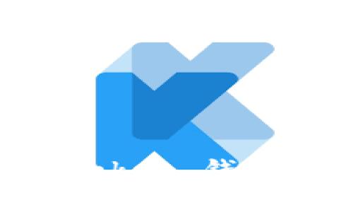 如何安全使用 imToken 钱包存储和交易 USDT